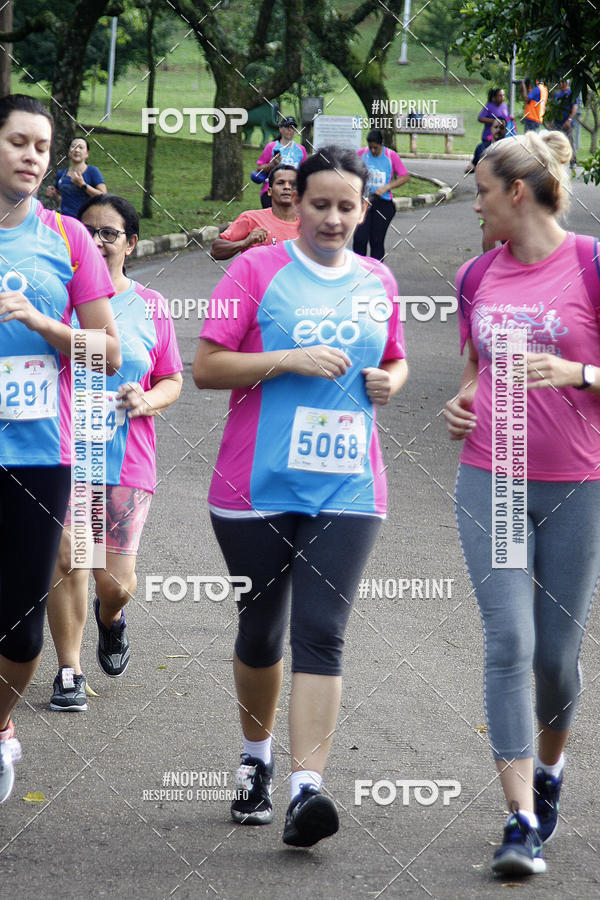 Buy your photos of the eventCircuito Eco Ambiental II 2018 - Ceret on Fotop