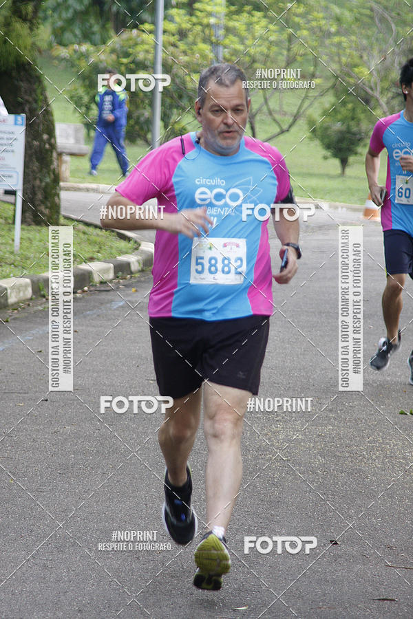 Buy your photos of the eventCircuito Eco Ambiental II 2018 - Ceret on Fotop