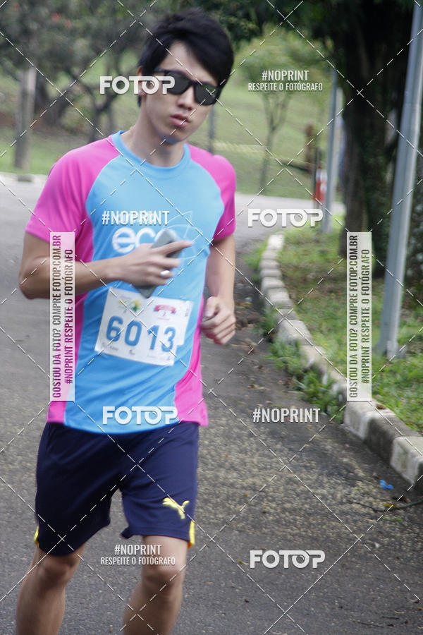 Buy your photos of the eventCircuito Eco Ambiental II 2018 - Ceret on Fotop