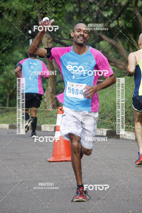 Buy your photos of the eventCircuito Eco Ambiental II 2018 - Ceret on Fotop