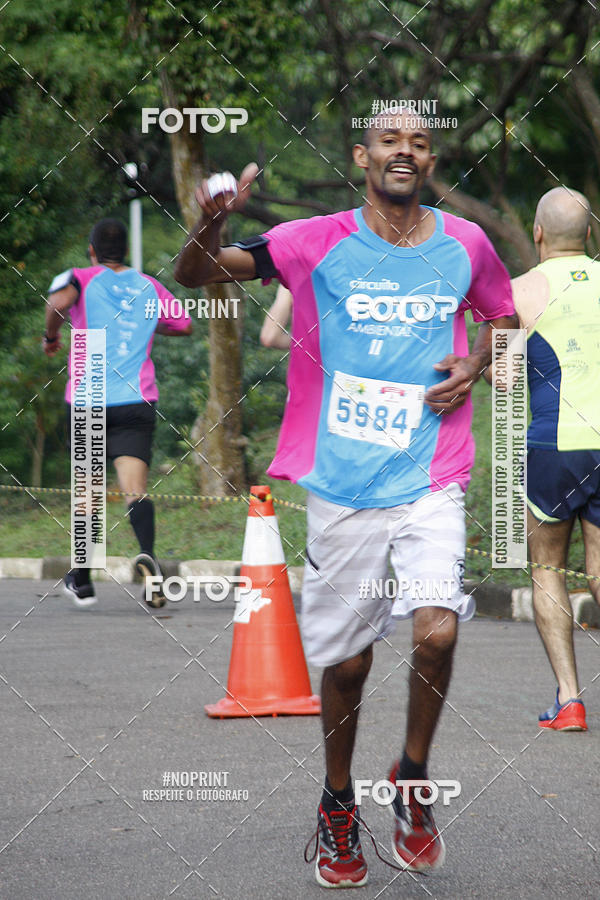 Buy your photos of the eventCircuito Eco Ambiental II 2018 - Ceret on Fotop