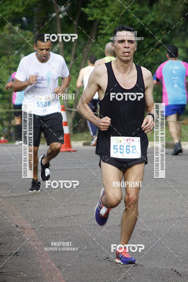 Buy your photos of the eventCircuito Eco Ambiental II 2018 - Ceret on Fotop