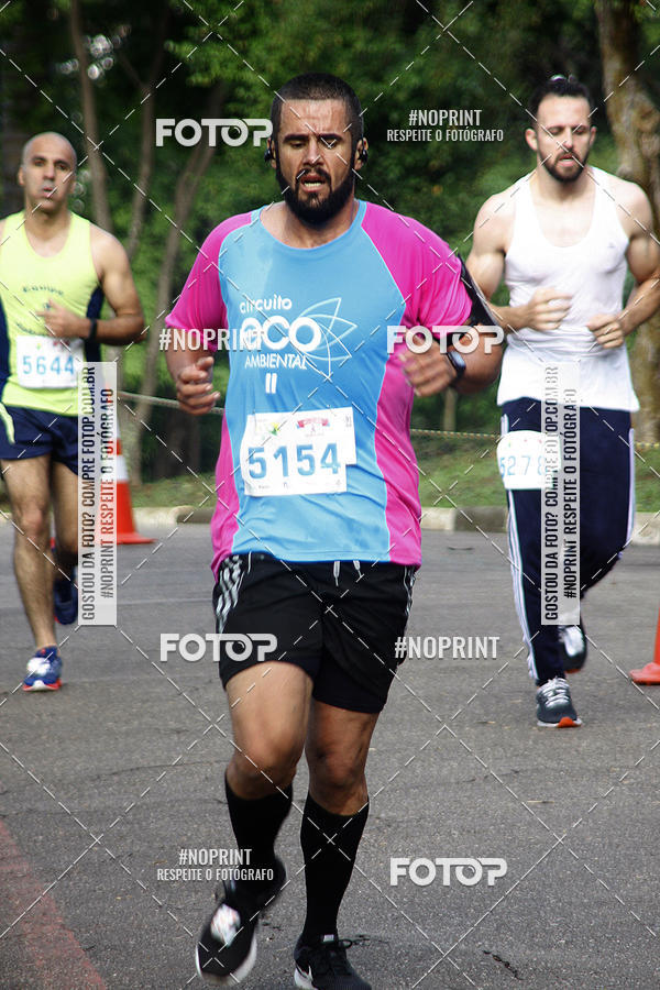 Buy your photos of the eventCircuito Eco Ambiental II 2018 - Ceret on Fotop