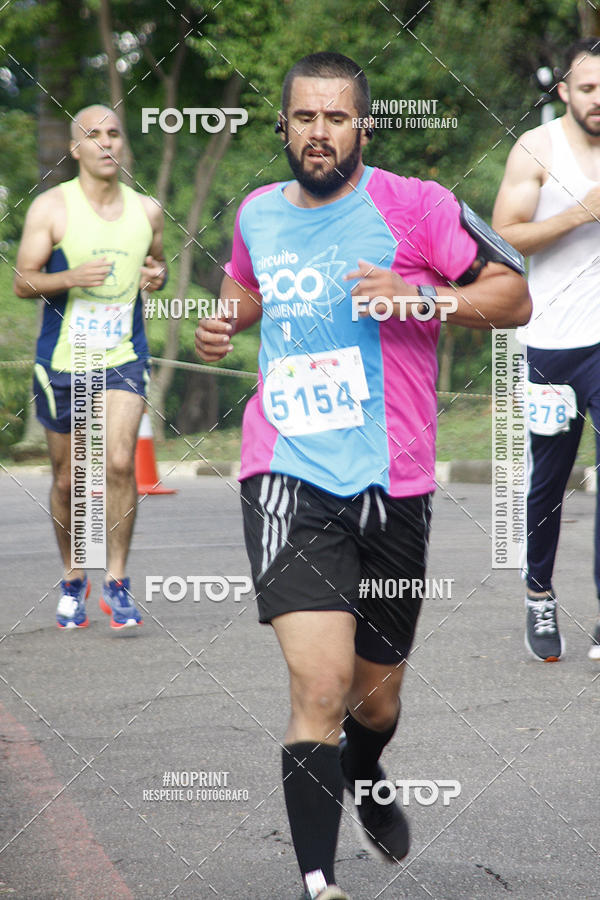 Buy your photos of the eventCircuito Eco Ambiental II 2018 - Ceret on Fotop