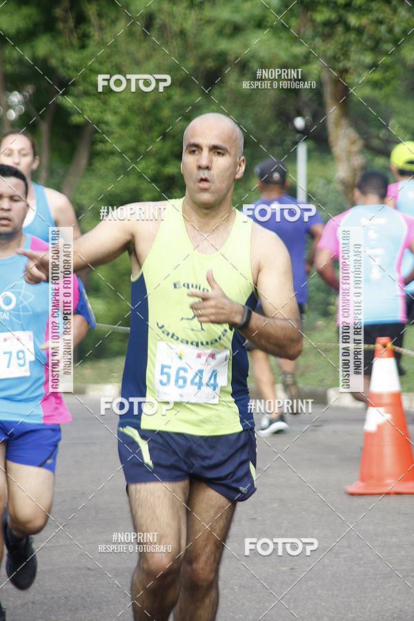 Buy your photos of the eventCircuito Eco Ambiental II 2018 - Ceret on Fotop