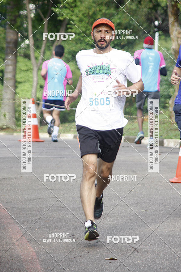 Buy your photos of the eventCircuito Eco Ambiental II 2018 - Ceret on Fotop