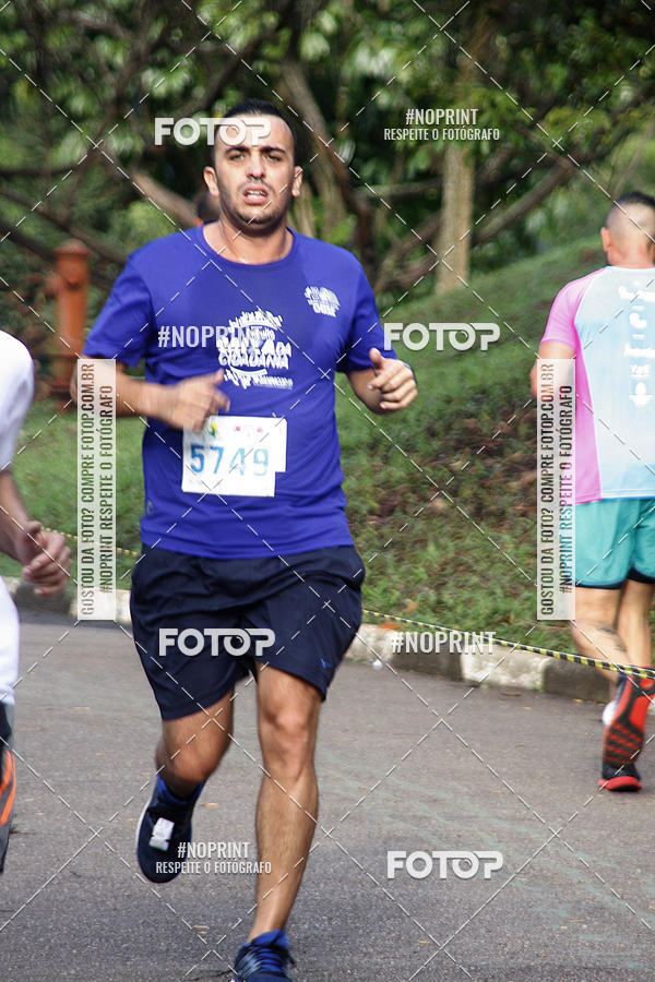 Buy your photos of the eventCircuito Eco Ambiental II 2018 - Ceret on Fotop