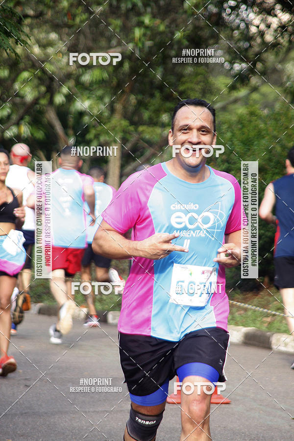 Buy your photos of the eventCircuito Eco Ambiental II 2018 - Ceret on Fotop