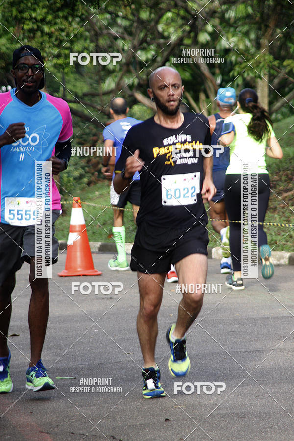 Buy your photos of the eventCircuito Eco Ambiental II 2018 - Ceret on Fotop