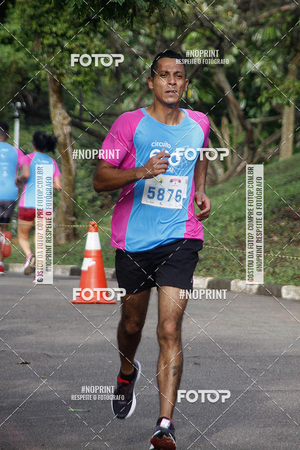 Compre as suas fotos do eventoCircuito Eco Ambiental II 2018 - Ceret no Fotop