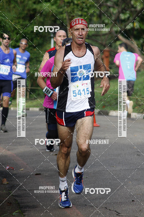 Compre as suas fotos do eventoCircuito Eco Ambiental II 2018 - Ceret no Fotop