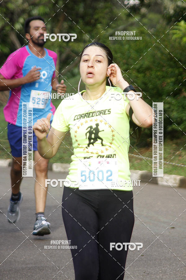 Compre as suas fotos do eventoCircuito Eco Ambiental II 2018 - Ceret no Fotop