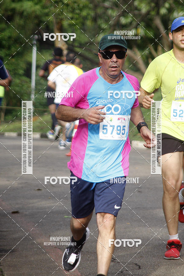 Compre as suas fotos do eventoCircuito Eco Ambiental II 2018 - Ceret no Fotop