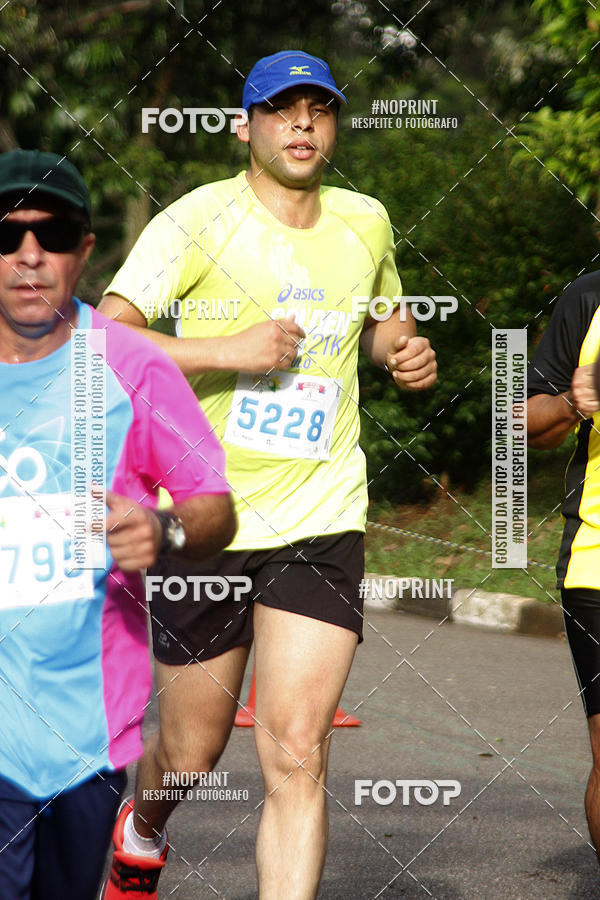 Compre as suas fotos do eventoCircuito Eco Ambiental II 2018 - Ceret no Fotop