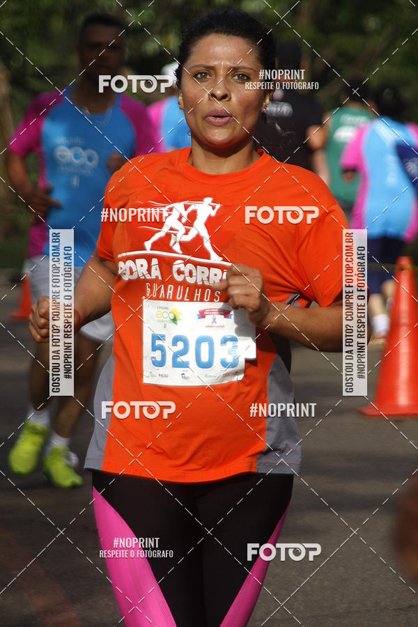 Compre as suas fotos do eventoCircuito Eco Ambiental II 2018 - Ceret no Fotop