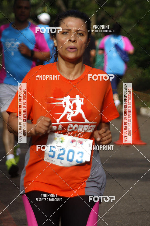 Compre as suas fotos do eventoCircuito Eco Ambiental II 2018 - Ceret no Fotop