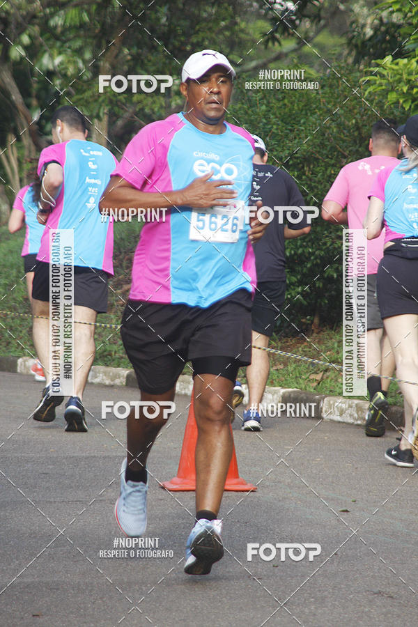 Compre as suas fotos do eventoCircuito Eco Ambiental II 2018 - Ceret no Fotop