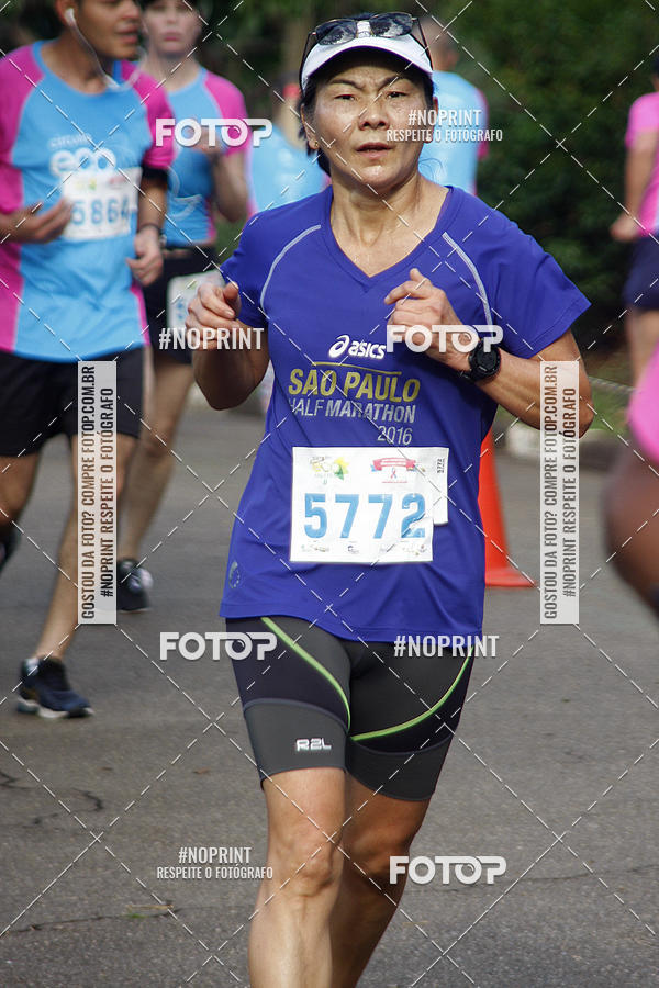 Compre as suas fotos do eventoCircuito Eco Ambiental II 2018 - Ceret no Fotop