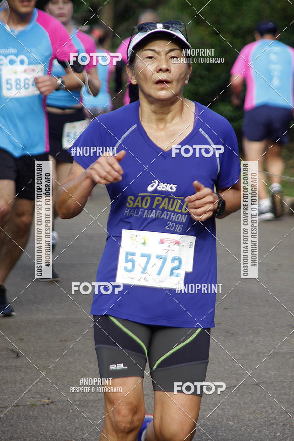 Compre as suas fotos do eventoCircuito Eco Ambiental II 2018 - Ceret no Fotop