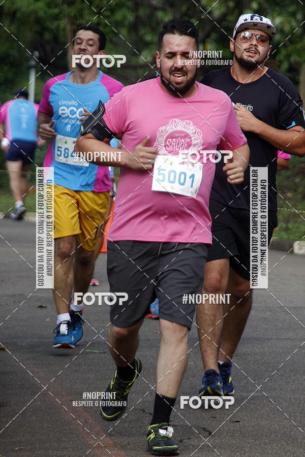 Compra tus fotos del eventoCircuito Eco Ambiental II 2018 - Ceret En Fotop
