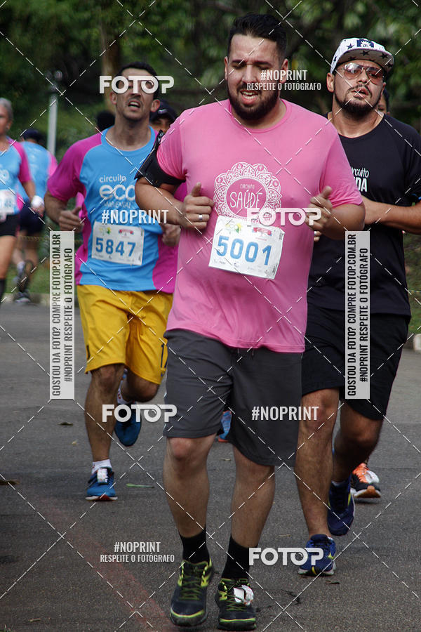 Compra tus fotos del eventoCircuito Eco Ambiental II 2018 - Ceret En Fotop