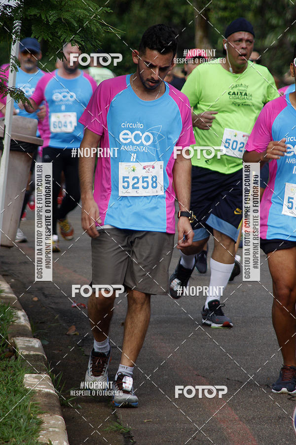 Compra tus fotos del eventoCircuito Eco Ambiental II 2018 - Ceret En Fotop