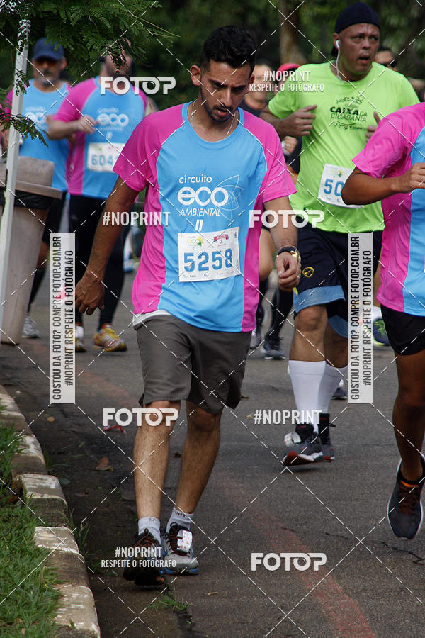 Compra tus fotos del eventoCircuito Eco Ambiental II 2018 - Ceret En Fotop