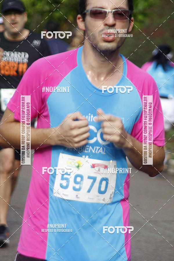 Compra tus fotos del eventoCircuito Eco Ambiental II 2018 - Ceret En Fotop