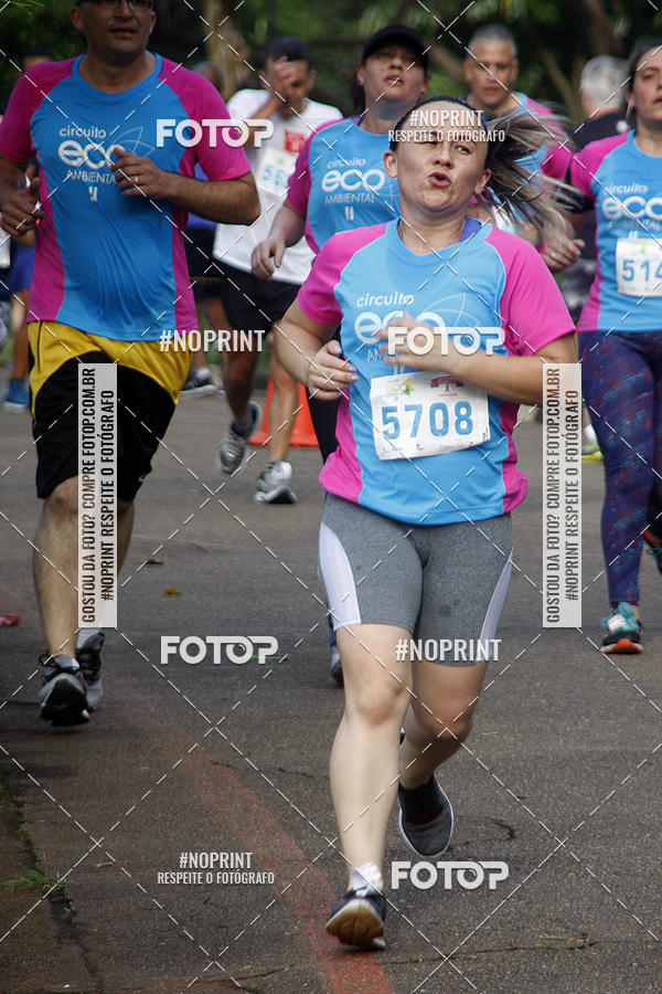 Compra tus fotos del eventoCircuito Eco Ambiental II 2018 - Ceret En Fotop