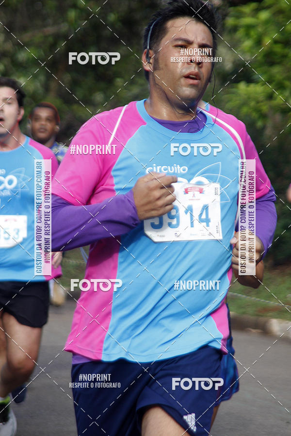 Compra tus fotos del eventoCircuito Eco Ambiental II 2018 - Ceret En Fotop