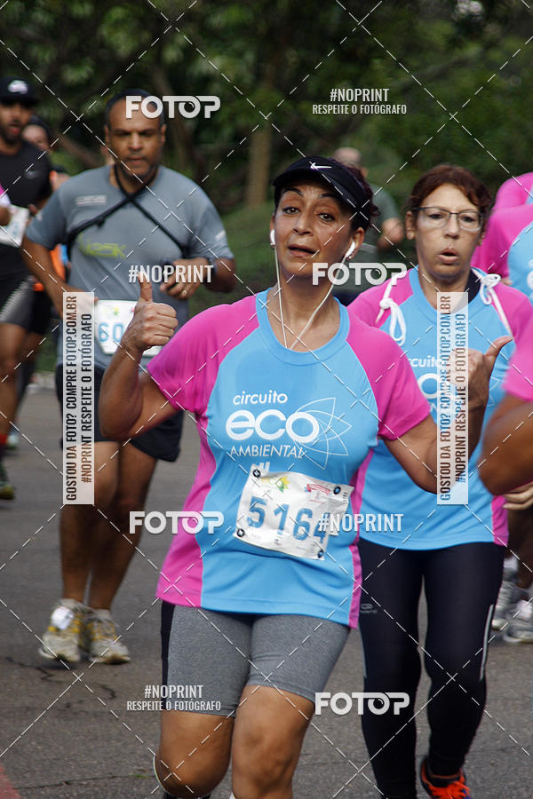 Compre as suas fotos do eventoCircuito Eco Ambiental II 2018 - Ceret no Fotop
