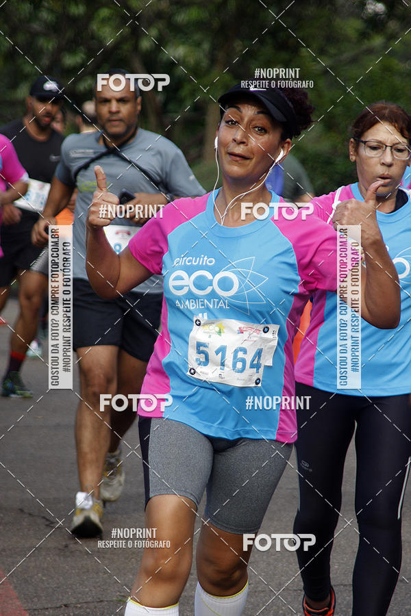 Acquista le foto dell'eventoCircuito Eco Ambiental II 2018 - Ceret in Fotop