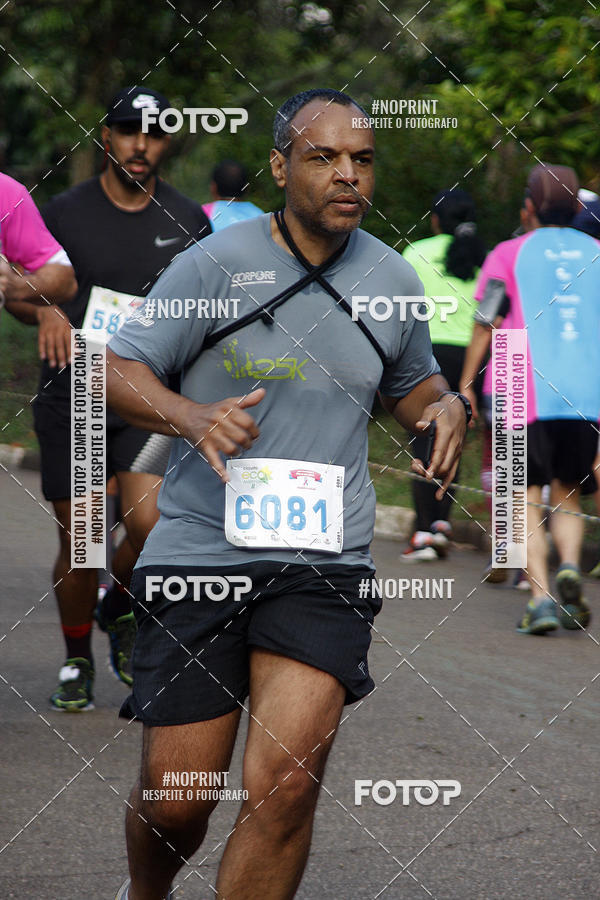 Acquista le foto dell'eventoCircuito Eco Ambiental II 2018 - Ceret in Fotop