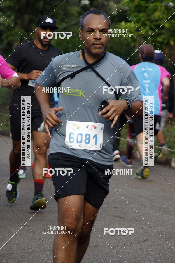 Acquista le foto dell'eventoCircuito Eco Ambiental II 2018 - Ceret in Fotop