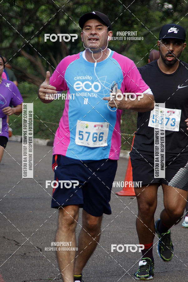 Acquista le foto dell'eventoCircuito Eco Ambiental II 2018 - Ceret in Fotop