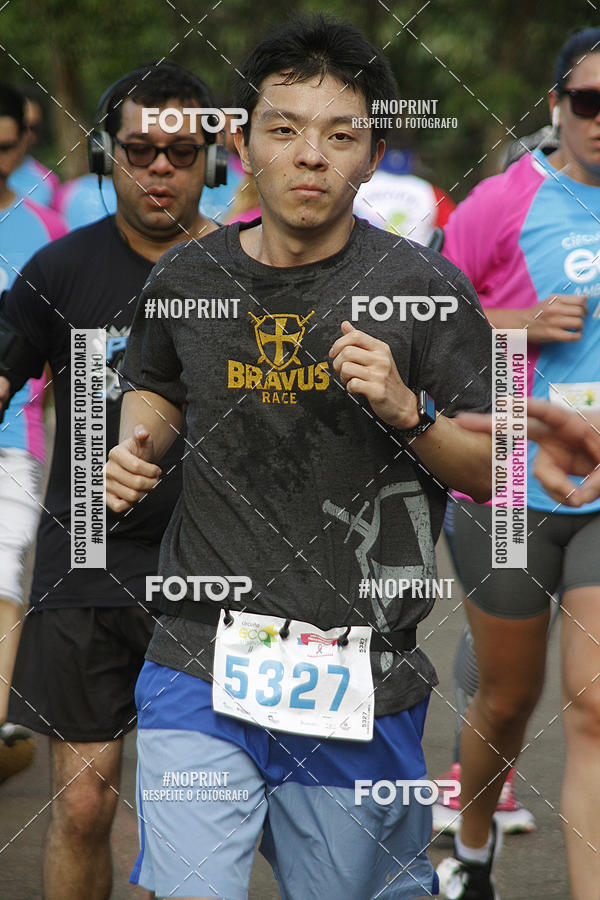 Compre as suas fotos do eventoCircuito Eco Ambiental II 2018 - Ceret no Fotop