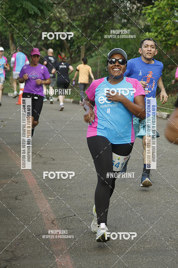 Acquista le foto dell'eventoCircuito Eco Ambiental II 2018 - Ceret in Fotop