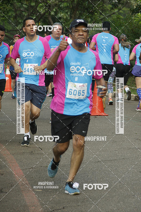 Acquista le foto dell'eventoCircuito Eco Ambiental II 2018 - Ceret in Fotop