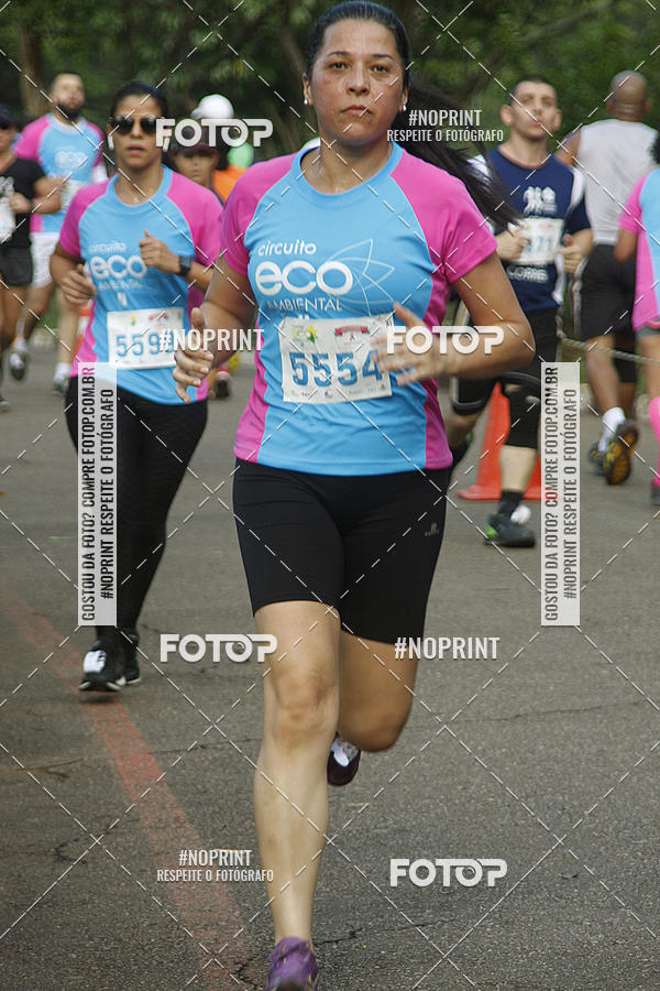 Acquista le foto dell'eventoCircuito Eco Ambiental II 2018 - Ceret in Fotop