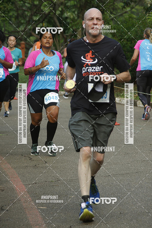 Acquista le foto dell'eventoCircuito Eco Ambiental II 2018 - Ceret in Fotop