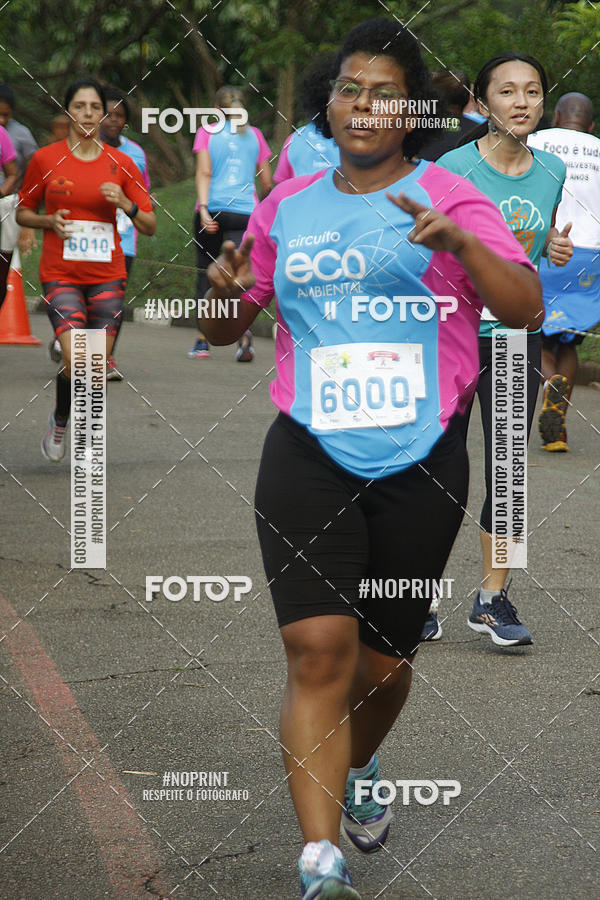 Acquista le foto dell'eventoCircuito Eco Ambiental II 2018 - Ceret in Fotop