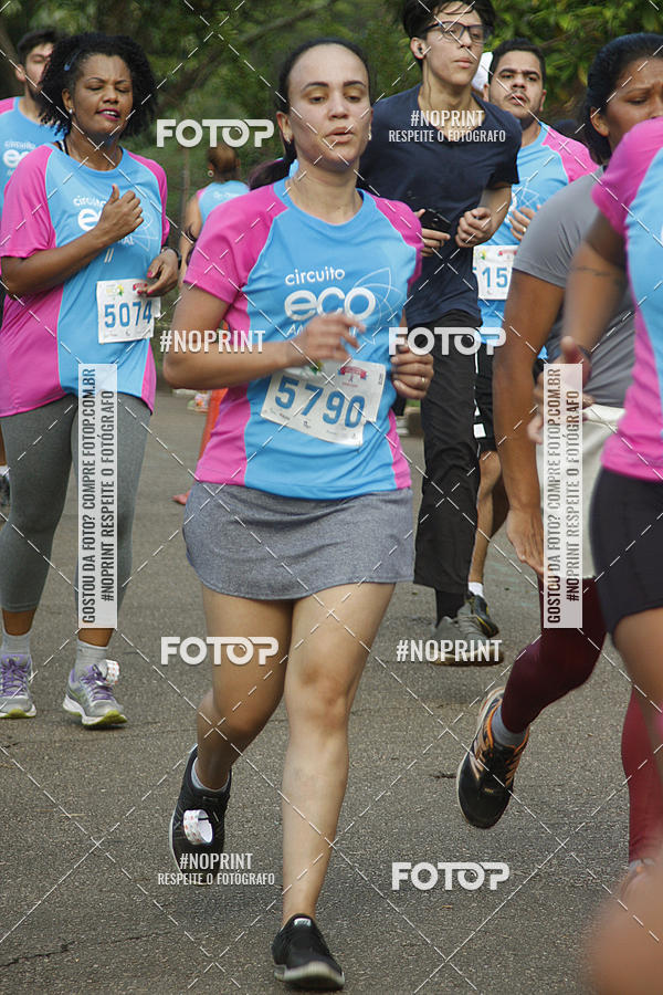 Acquista le foto dell'eventoCircuito Eco Ambiental II 2018 - Ceret in Fotop