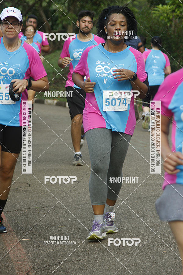 Acquista le foto dell'eventoCircuito Eco Ambiental II 2018 - Ceret in Fotop