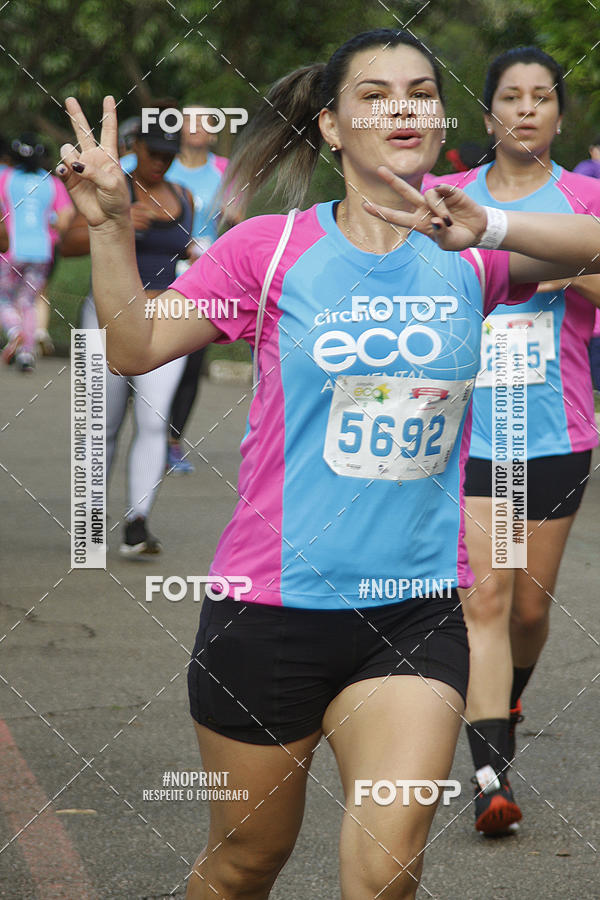 Acquista le foto dell'eventoCircuito Eco Ambiental II 2018 - Ceret in Fotop