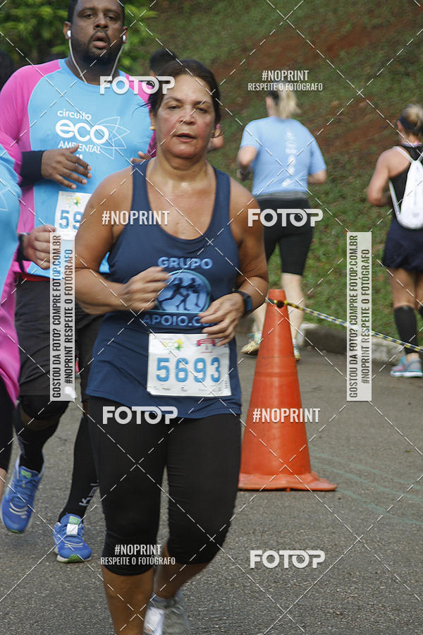 Acquista le foto dell'eventoCircuito Eco Ambiental II 2018 - Ceret in Fotop