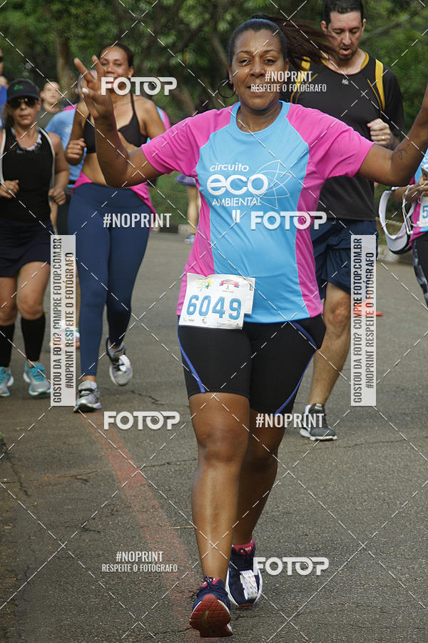 Acquista le foto dell'eventoCircuito Eco Ambiental II 2018 - Ceret in Fotop