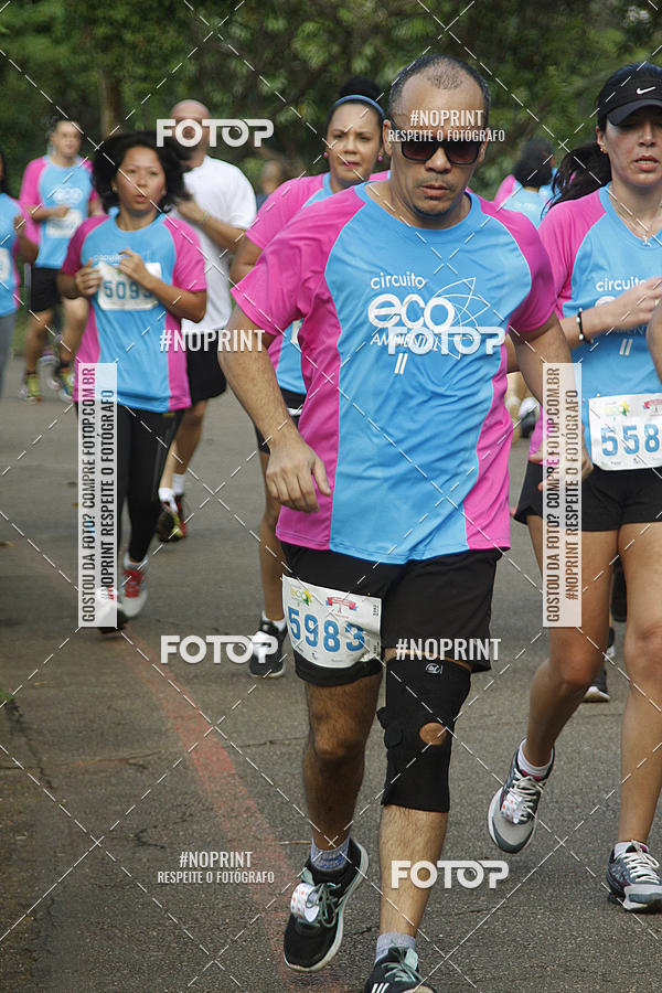 Acquista le foto dell'eventoCircuito Eco Ambiental II 2018 - Ceret in Fotop