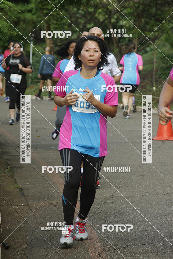 Compre as suas fotos do eventoCircuito Eco Ambiental II 2018 - Ceret no Fotop