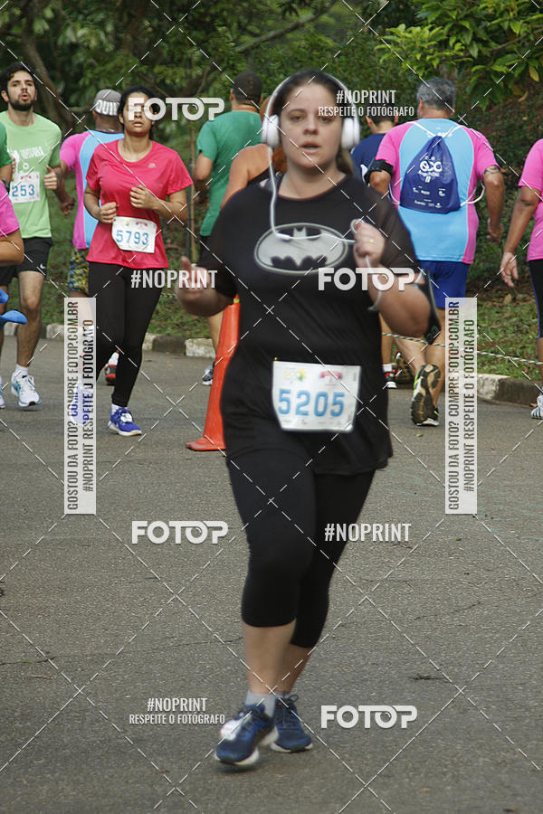 Compre as suas fotos do eventoCircuito Eco Ambiental II 2018 - Ceret no Fotop