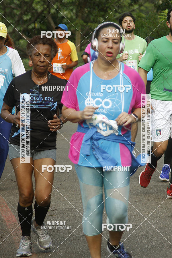 Compre as suas fotos do eventoCircuito Eco Ambiental II 2018 - Ceret no Fotop